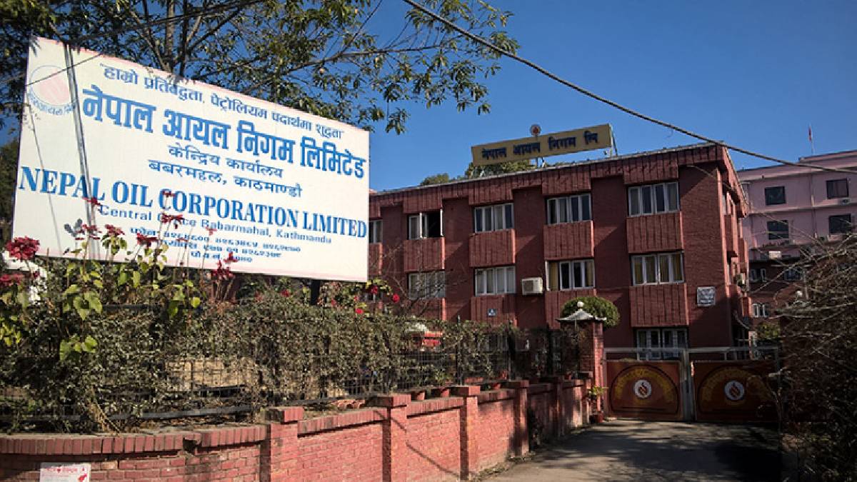 घट्याे पेट्राेलिय पदार्थकाे मूल्य, डिजेल, मट्टितेल र हवाई इन्धन १० रूपैयाँ कटाैती